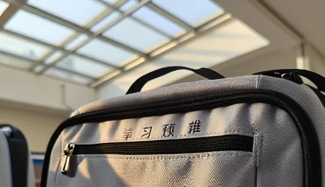 如何通过系统优化提升考试辅导课程的适用性与性能