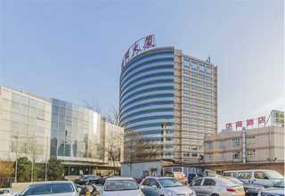 细胞培养箱应用