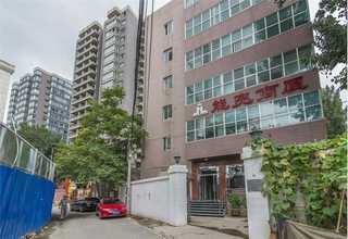 包头防衰面霜安全