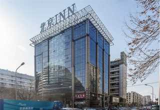 便捷式成型切脚机产品介绍