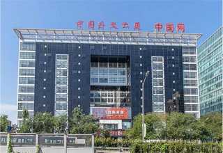 镇江电器柜加工哪家好