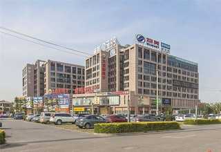 东莞集装箱房生产厂家