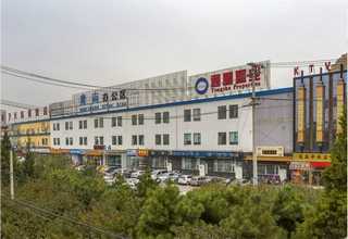 山东本土有实力管理服务顾问哪个好