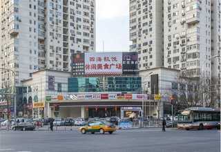 天津国产地板代理品牌